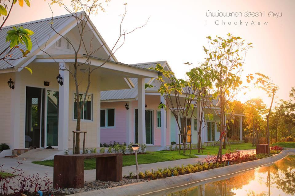 Banmon Makok Hotel Ban Makok Exterior photo