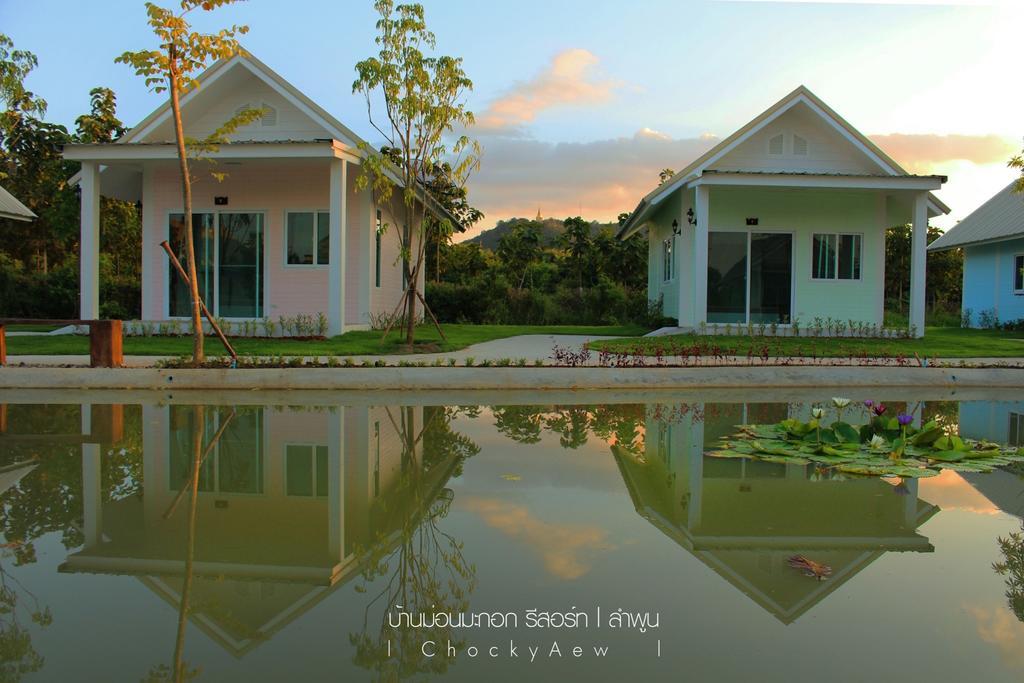 Banmon Makok Hotel Ban Makok Exterior photo